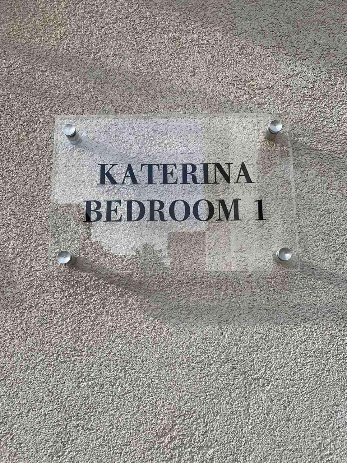 Katerina 1 Bedroom House Закинтос Экстерьер фото